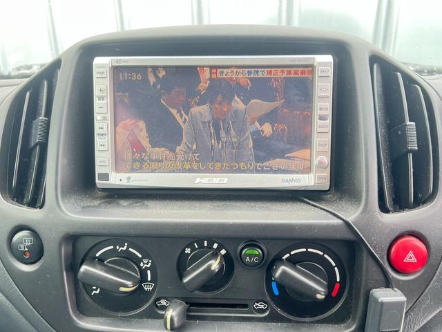 Ｋｅｉ Ｂターボ　４ＷＤ　ターボ　社外ナビ＆ＴＶ　スタッドレス装着済　交換不要タイミングチェーン　シートヒーター　ブリヂストン　冬タイヤ　社外ＡＷ　オートマ（32枚目）