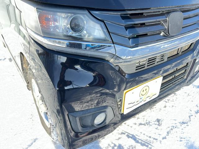 Ｎ－ＷＧＮカスタム Ｇ　４ＷＤ　車検Ｒ９年２月１８日　スタッドレス装着済　スマートキー　プッシュスタート　純正オーディオ　社外ＡＷ　冬タイヤ付　ＡＢＳ　横滑り防止　修復歴なし（15枚目）