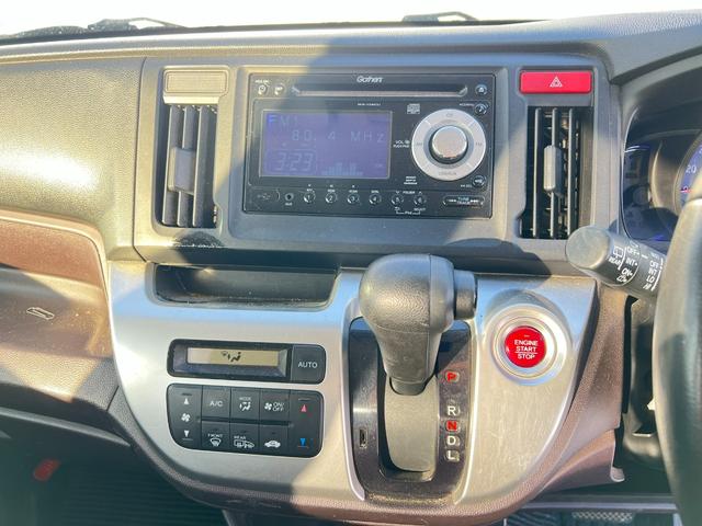 Ｎ－ＷＧＮカスタム Ｇ　４ＷＤ　車検Ｒ９年２月１８日　スタッドレス装着済　スマートキー　プッシュスタート　純正オーディオ　社外ＡＷ　冬タイヤ付　ＡＢＳ　横滑り防止　修復歴なし（19枚目）