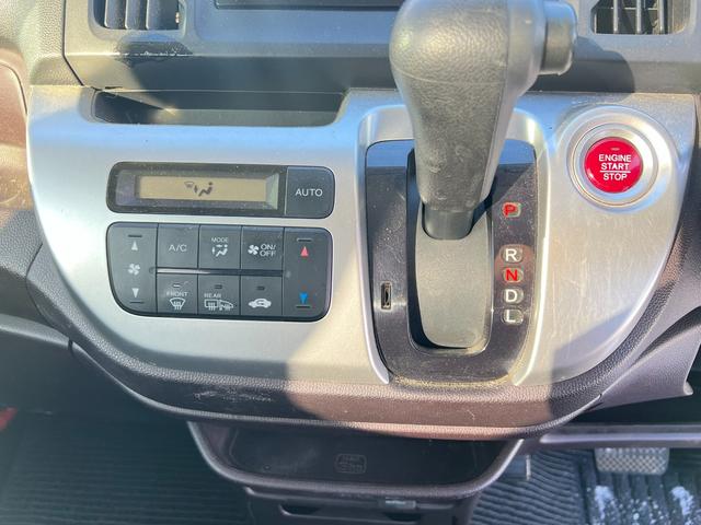 Ｎ－ＷＧＮカスタム Ｇ　４ＷＤ　車検Ｒ９年２月１８日　スタッドレス装着済　スマートキー　プッシュスタート　純正オーディオ　社外ＡＷ　冬タイヤ付　ＡＢＳ　横滑り防止　修復歴なし（21枚目）