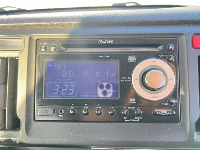 Ｎ－ＷＧＮカスタム Ｇ　４ＷＤ　車検Ｒ９年２月１８日　スタッドレス装着済　スマートキー　プッシュスタート　純正オーディオ　社外ＡＷ　冬タイヤ付　ＡＢＳ　横滑り防止　修復歴なし（29枚目）