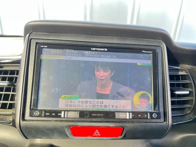 N-BOXカスタム G・Lパッケージ 4WD ナビ TV Bカメ 1オーナー スタッドレス装着 パワースライドドア スマートキー プッシュスタート エンスタ Bluetooth 冬タイヤ付 社外AW シートヒーター 横滑り防止 修復歴なし(10枚目)