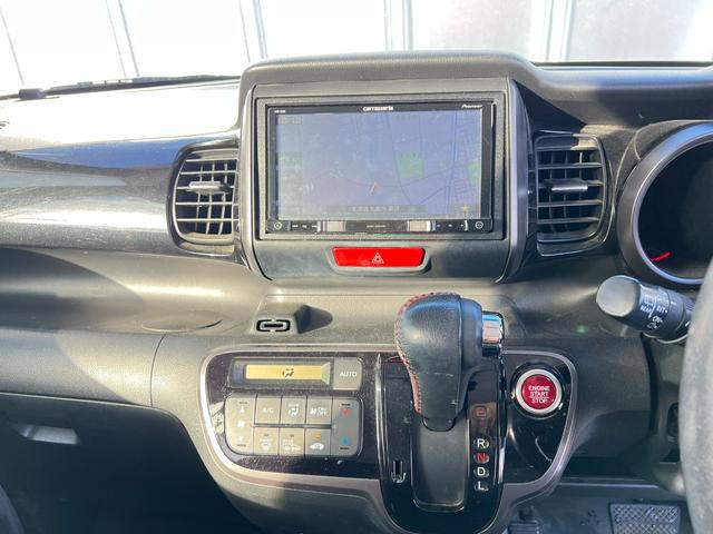 N-BOXカスタム G・Lパッケージ 4WD ナビ TV Bカメ 1オーナー スタッドレス装着 パワースライドドア スマートキー プッシュスタート エンスタ Bluetooth 冬タイヤ付 社外AW シートヒーター 横滑り防止 修復歴なし(13枚目)