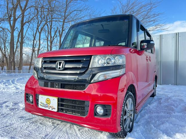 N-BOXカスタム G・Lパッケージ 4WD ナビ TV Bカメ 1オーナー スタッドレス装着 パワースライドドア スマートキー プッシュスタート エンスタ Bluetooth 冬タイヤ付 社外AW シートヒーター 横滑り防止 修復歴なし(14枚目)