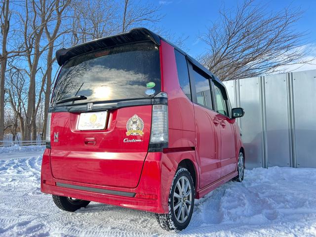 N-BOXカスタム G・Lパッケージ 4WD ナビ TV Bカメ 1オーナー スタッドレス装着 パワースライドドア スマートキー プッシュスタート エンスタ Bluetooth 冬タイヤ付 社外AW シートヒーター 横滑り防止 修復歴なし(17枚目)