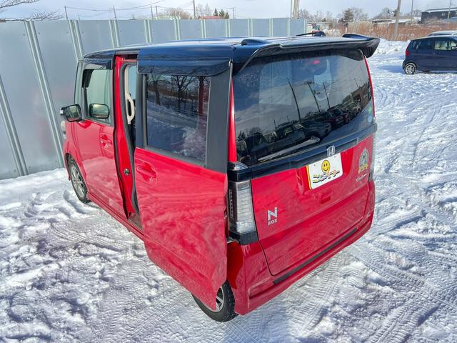 N-BOXカスタム G・Lパッケージ 4WD ナビ TV Bカメ 1オーナー スタッドレス装着 パワースライドドア スマートキー プッシュスタート エンスタ Bluetooth 冬タイヤ付 社外AW シートヒーター 横滑り防止 修復歴なし(18枚目)