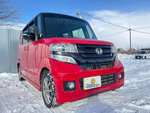 N-BOXカスタム G・Lパッケージ 4WD ナビ TV Bカメ 1オーナー スタッドレス装着 パワースライドドア スマートキー プッシュスタート エンスタ Bluetooth 冬タイヤ付 社外AW シートヒーター 横滑り防止 修復歴なし(20枚目)