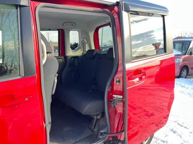 N-BOXカスタム G・Lパッケージ 4WD ナビ TV Bカメ 1オーナー スタッドレス装着 パワースライドドア スマートキー プッシュスタート エンスタ Bluetooth 冬タイヤ付 社外AW シートヒーター 横滑り防止 修復歴なし(22枚目)