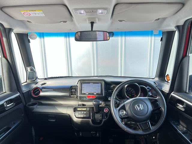 N-BOXカスタム G・Lパッケージ 4WD ナビ TV Bカメ 1オーナー スタッドレス装着 パワースライドドア スマートキー プッシュスタート エンスタ Bluetooth 冬タイヤ付 社外AW シートヒーター 横滑り防止 修復歴なし(28枚目)