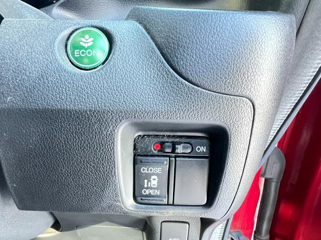 N-BOXカスタム G・Lパッケージ 4WD ナビ TV Bカメ 1オーナー スタッドレス装着 パワースライドドア スマートキー プッシュスタート エンスタ Bluetooth 冬タイヤ付 社外AW シートヒーター 横滑り防止 修復歴なし(29枚目)