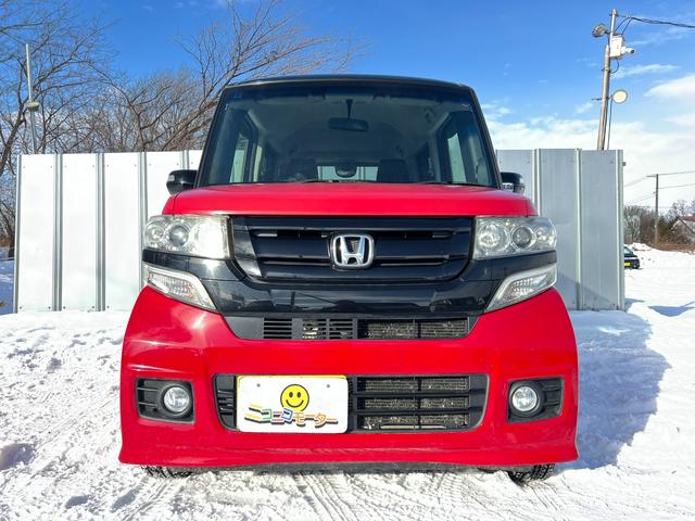 N-BOXカスタム G・Lパッケージ 4WD ナビ TV Bカメ 1オーナー スタッドレス装着 パワースライドドア スマートキー プッシュスタート エンスタ Bluetooth 冬タイヤ付 社外AW シートヒーター 横滑り防止 修復歴なし(32枚目)