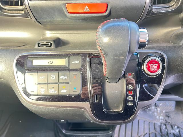 N-BOXカスタム G・Lパッケージ 4WD ナビ TV Bカメ 1オーナー スタッドレス装着 パワースライドドア スマートキー プッシュスタート エンスタ Bluetooth 冬タイヤ付 社外AW シートヒーター 横滑り防止 修復歴なし(33枚目)