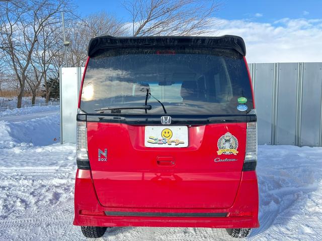 N-BOXカスタム G・Lパッケージ 4WD ナビ TV Bカメ 1オーナー スタッドレス装着 パワースライドドア スマートキー プッシュスタート エンスタ Bluetooth 冬タイヤ付 社外AW シートヒーター 横滑り防止 修復歴なし(41枚目)
