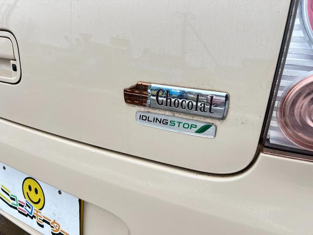 アルトラパンショコラ Ｘ　４ＷＤ　社外ナビ＆ＴＶ　スタッドレス装着済　ＥＴＣ　スマートキー　プッシュスタート　シートヒーター　アイドリングストップ　Ｂｌｕｅｔｏｏｔｈ　エンジンスターター　レーダー　社外ＡＷ　冬タイヤ　修復歴無（19枚目）