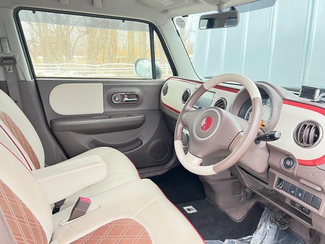 アルトラパンショコラ Ｘ　４ＷＤ　社外ナビ＆ＴＶ　スタッドレス装着済　ＥＴＣ　スマートキー　プッシュスタート　シートヒーター　アイドリングストップ　Ｂｌｕｅｔｏｏｔｈ　エンジンスターター　レーダー　社外ＡＷ　冬タイヤ　修復歴無（23枚目）