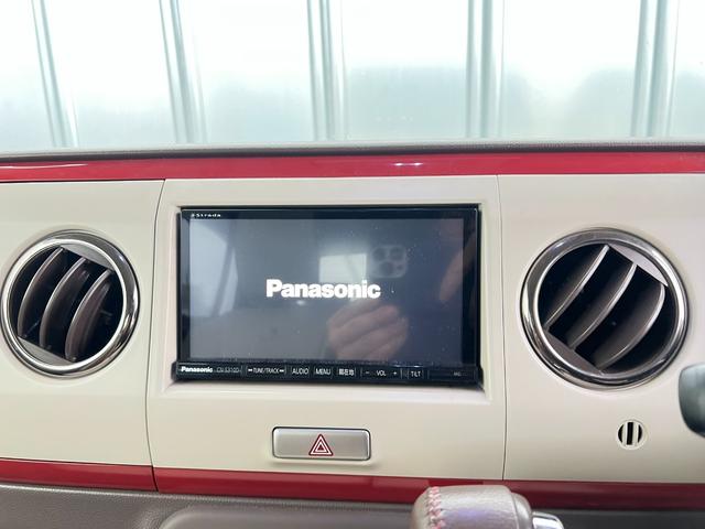 アルトラパンショコラ Ｘ　４ＷＤ　社外ナビ＆ＴＶ　スタッドレス装着済　ＥＴＣ　スマートキー　プッシュスタート　シートヒーター　アイドリングストップ　Ｂｌｕｅｔｏｏｔｈ　エンジンスターター　レーダー　社外ＡＷ　冬タイヤ　修復歴無（38枚目）