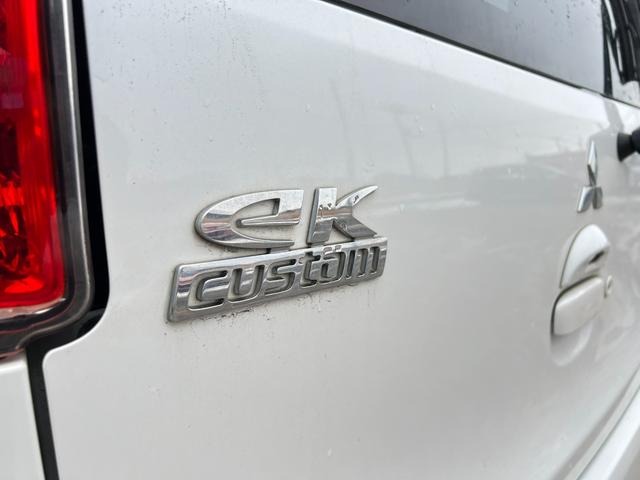 ｅＫカスタム Ｇ　４ＷＤ　車検Ｒ９年５月２７日　社外ナビ＆ＴＶ　Ｂカメ　スタッドレス装着済　Ｂｌｕｅｔｏｏｔｈ　エンスタ　シートヒーター　アイドリングストップ　社外ＡＷ　ブリヂストン　冬タイヤ　ドラレコ（26枚目）
