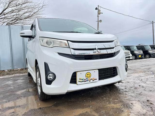 ｅＫカスタム Ｇ　４ＷＤ　車検Ｒ９年５月２７日　社外ナビ＆ＴＶ　Ｂカメ　スタッドレス装着済　Ｂｌｕｅｔｏｏｔｈ　エンスタ　シートヒーター　アイドリングストップ　社外ＡＷ　ブリヂストン　冬タイヤ　ドラレコ（30枚目）