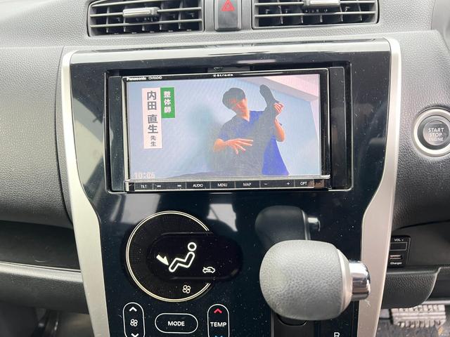 ｅＫカスタム Ｇ　４ＷＤ　車検Ｒ９年５月２７日　社外ナビ＆ＴＶ　Ｂカメ　スタッドレス装着済　Ｂｌｕｅｔｏｏｔｈ　エンスタ　シートヒーター　アイドリングストップ　社外ＡＷ　ブリヂストン　冬タイヤ　ドラレコ（31枚目）