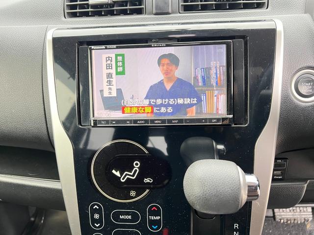 ｅＫカスタム Ｇ　４ＷＤ　車検Ｒ９年５月２７日　社外ナビ＆ＴＶ　Ｂカメ　スタッドレス装着済　Ｂｌｕｅｔｏｏｔｈ　エンスタ　シートヒーター　アイドリングストップ　社外ＡＷ　ブリヂストン　冬タイヤ　ドラレコ（33枚目）