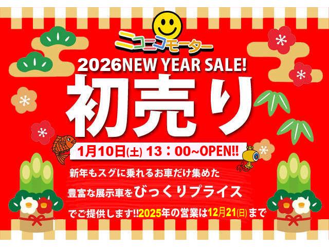 ムーヴコンテ Ｘ　リミテッド　４ＷＤ　車検Ｒ９年７月１８日　スタッドレス装着済　キーフリー　パワーシート　社外ＡＷ　ブリヂストン　冬タイヤ　　純正オーディオ　ミラーウィンカー　フォグ　交換不要タイミングチェーン（2枚目）