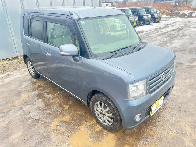 ムーヴコンテ Ｘ　リミテッド　４ＷＤ　車検Ｒ９年７月１８日　スタッドレス装着済　キーフリー　パワーシート　社外ＡＷ　ブリヂストン　冬タイヤ　　純正オーディオ　ミラーウィンカー　フォグ　交換不要タイミングチェーン（32枚目）