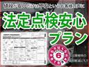 スペーシアカスタムＺ ベースグレード　４ＷＤ　パワースライドドア　社外ナビ＆ＴＶ　Ｂカメ　Ｂｌｕｅｔｏｏｔｈ　プッシュスタート　スマートキー　ＥＴＣ　エンスタ　シートヒーター　純正ＡＷ（4枚目）