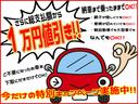 Ｎ－ＢＯＸ Ｇ・Ｌパッケージ　４ＷＤ　パワスラ　車検Ｒ９年４月　純正ナビ＆ＴＶ　Ｂカメ　プッシュスタート　スマートキー　ドラレコ（3枚目）