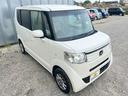 Ｇ・Ｌパッケージ　４ＷＤ　パワスラ　車検Ｒ９年４月　純正ナビ＆ＴＶ　Ｂカメ　プッシュスタート　スマートキー　ドラレコ（13枚目）