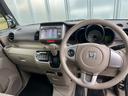 Ｇ・Ｌパッケージ　４ＷＤ　パワスラ　車検Ｒ９年４月　純正ナビ＆ＴＶ　Ｂカメ　プッシュスタート　スマートキー　ドラレコ（22枚目）