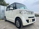 Ｇ・Ｌパッケージ　４ＷＤ　パワスラ　車検Ｒ９年４月　純正ナビ＆ＴＶ　Ｂカメ　プッシュスタート　スマートキー　ドラレコ（29枚目）