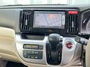 Ｇコンフォートパッケージ　４ＷＤ　純正ナビ　バックカメラ　ＥＴＣ　ドラレコ　スマートキー　プッシュスタート　両側シートヒーター　ステアＳＷ　ＥＣＯＮ　横滑り防止（29枚目）