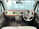 Ｘ　４ＷＤ　車検Ｒ９年７月３０日　８万キロ　社外ナビ＆ＴＶ　ＥＴＣ　革シート　スマートキー　プッシュスタート　シートヒーター　ＨＩＤ　革巻きステアリング（32枚目）