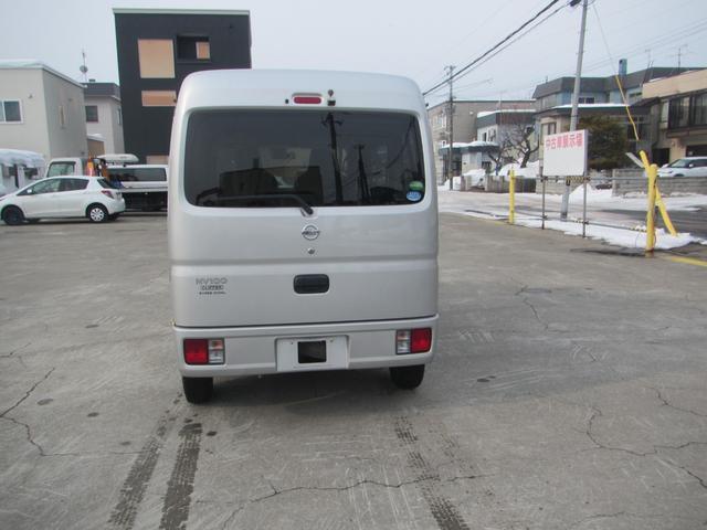 日産 ＮＶ１００クリッパーバン