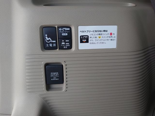 ホンダ Ｎ－ＢＯＸ