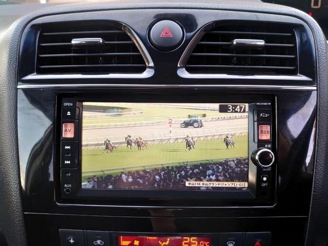 ２０Ｘ　４ＷＤ　ＥＴＣ　バックカメラ　ナビ　ＴＶ　オートクルーズコントロール　レーンアシスト　両側スライドドア　オートライト　スマートキー　アイドリングストップ　電動格納ミラー　３列シート　フルフラット(6枚目)