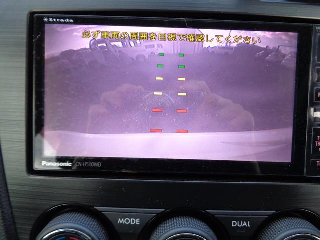 インプレッサスポーツ ２．０ｉアイサイト　４ＷＤ　ナビ　フルセグＴＶ　Ｂカメラ　ドライブレコーダー　エンジンスターター　夏冬タイヤＡＷ（12枚目）