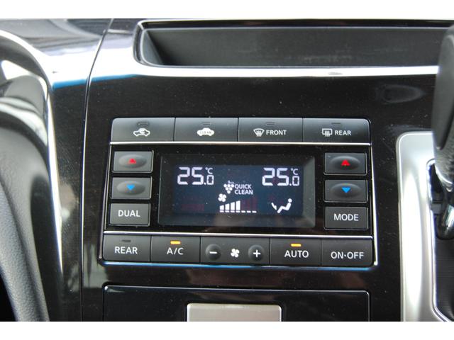 250ハイウェイスター 4WD 両側パワスラ バックモニター(5枚目)