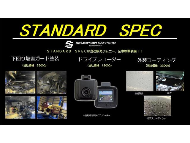 クロスアドベンチャーＸＣ　ＷエアＢ　シートヒータ　運転席エアバック　切り替え４ＷＤ　電格ドアミラー　ＡＢＳ(2枚目)