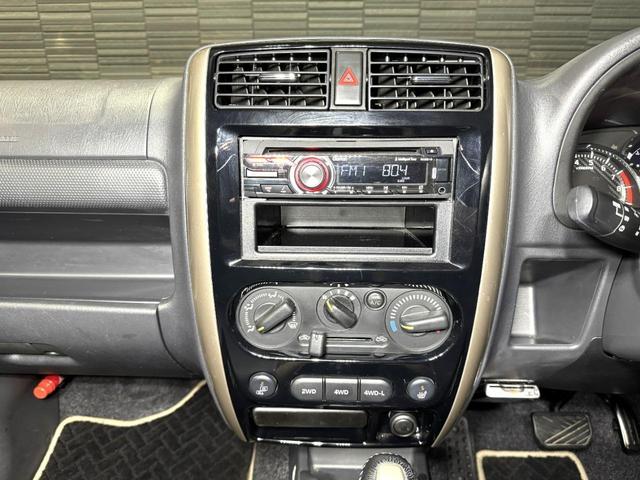 ジムニー ランドベンチャー　１０型　ＡＴ　本州仕入　マッドフラップ　ＥＴＣ　４ＷＤ車　シートヒータ　前席パワーウインドウ　助手席エアバック　運転席エアバッグ　キーレス付　衝突安全ボディ　ＡＢＳ付　エアコン　ＵＳＢポート（50枚目）