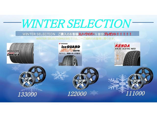 ジムニー ＸＣ　登録済未使用車　新品クラッツィオヴィンテージシートカバー　新品パイプＦ／Ｒバンパー　新品小型テールランプ　新品ナンバー移設キット　新品ホイールアピオワイルドボアＳＲ　新品タイヤトーヨーＲ／Ｔ（3枚目）