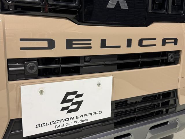 デリカミニ Ｔ　プレミアム　ブラックエンブレムセット　トーヨーＲ／Ｔタイヤ　ルーフレール　寒冷地プラスパッケージ（ＬＥＤリアフォグランプ・フロントワイパーデアイサー・スタートアップヒーター）　２トーンカラー　サンプルカー（16枚目）