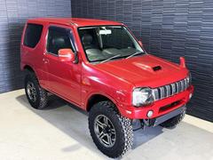 żǤʤָ֡Ķʤɤ⾵äƤޤڤˤ̤⥵ݡפޤΤǤ¿ 5