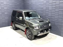 ̿Ǥڤޤ󡪡äʤǫʤޤ߸ˤˤʤ֤Ǥꤢʤ˹äõޤ᤺ˤޤϤϢ 4