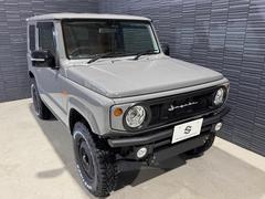 ˡߥܥۥΥåȤ㤤Ρ磻ѡåȡ 3