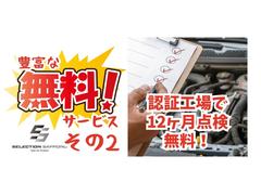 Ǽ�����˻��깩��ǣ�������ˡ�����������ּ»ܡ��ʤ�ȡ�̵���ס��� 3