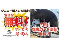 ����ˡ������������ꡪ���������������ǥ��Ӥ����ˤʤ�ե졼��⤳������Ű��ž夲���ʤ�ȡ�̵���ס��� 5