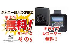 ����ˡ������������ꡪľ��ľ�����б������ɥ饤�֥쥳���������塪�ʤ�ȡ�̵���ס��� 6