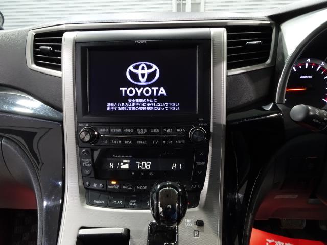 3.5Z プラチナムセレクション 4WD 両側パワースライドドア パワーバックドア フリップダウンモニター 純正OPナビ ETC クルーズコントロール パワーバックドア(10枚目)