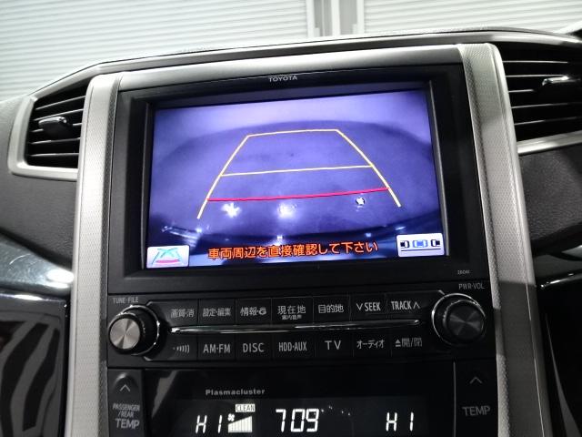3.5Z プラチナムセレクション 4WD 両側パワースライドドア パワーバックドア フリップダウンモニター 純正OPナビ ETC クルーズコントロール パワーバックドア(11枚目)